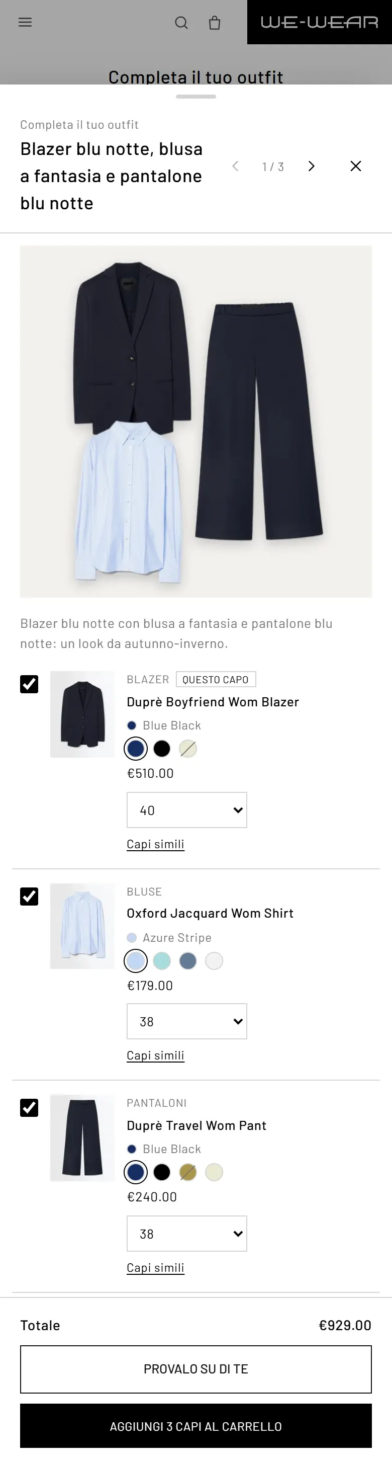 StyleFlow: completa il tuo outfit, con i tre capi del look